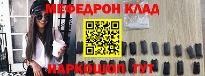 МДПВ Уссурийск