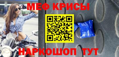 герыч Усть-Илимск