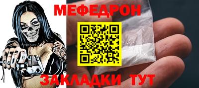 МДПВ Уссурийск