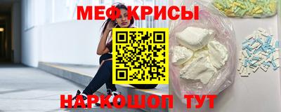 бутират Усть-Джегута