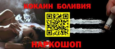 МДПВ Уссурийск