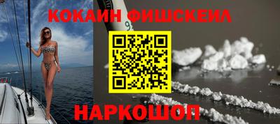 герыч Усть-Илимск