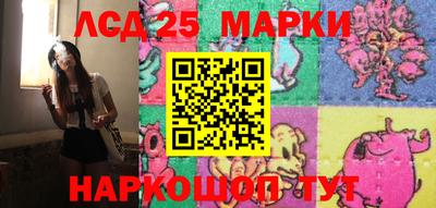 герыч Усть-Илимск