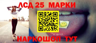 МДПВ Уссурийск