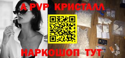 МДПВ Уссурийск