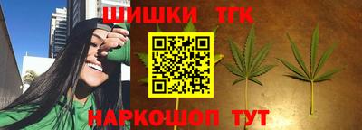 герыч Усть-Илимск