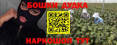 герыч Усть-Илимск