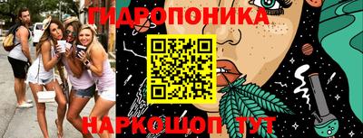 герыч Усть-Илимск