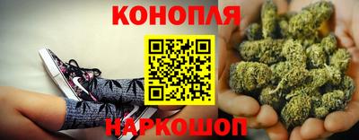 бутират Усть-Джегута