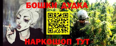 МДПВ Уссурийск