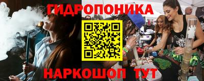 МДПВ Уссурийск
