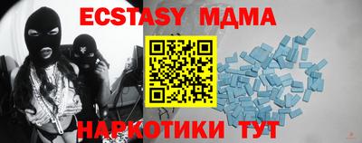 МДПВ Уссурийск