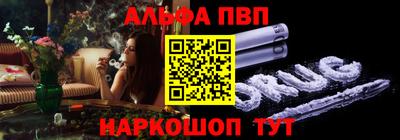 герыч Усть-Илимск