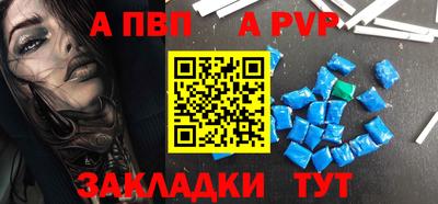 МДПВ Уссурийск