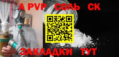 МДПВ Уссурийск