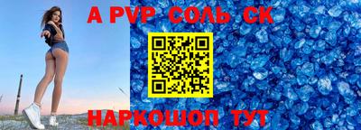герыч Усть-Илимск