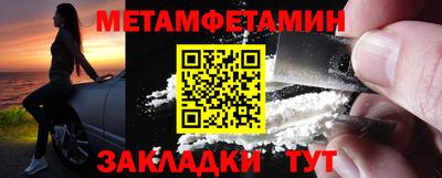 МДПВ Уссурийск
