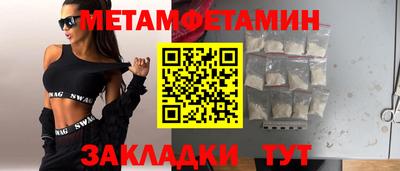 МДПВ Уссурийск