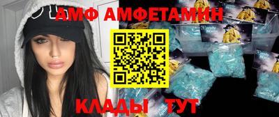 бутират Усть-Джегута