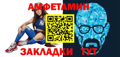 МДПВ Уссурийск