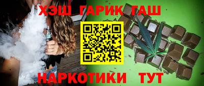 МДПВ Уссурийск