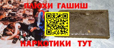 МДПВ Уссурийск