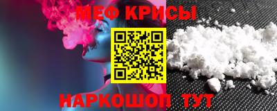 МДПВ Уссурийск