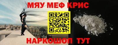 герыч Усть-Илимск