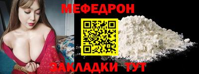 МДПВ Уссурийск