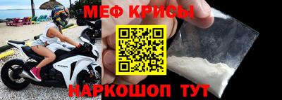 герыч Усть-Илимск
